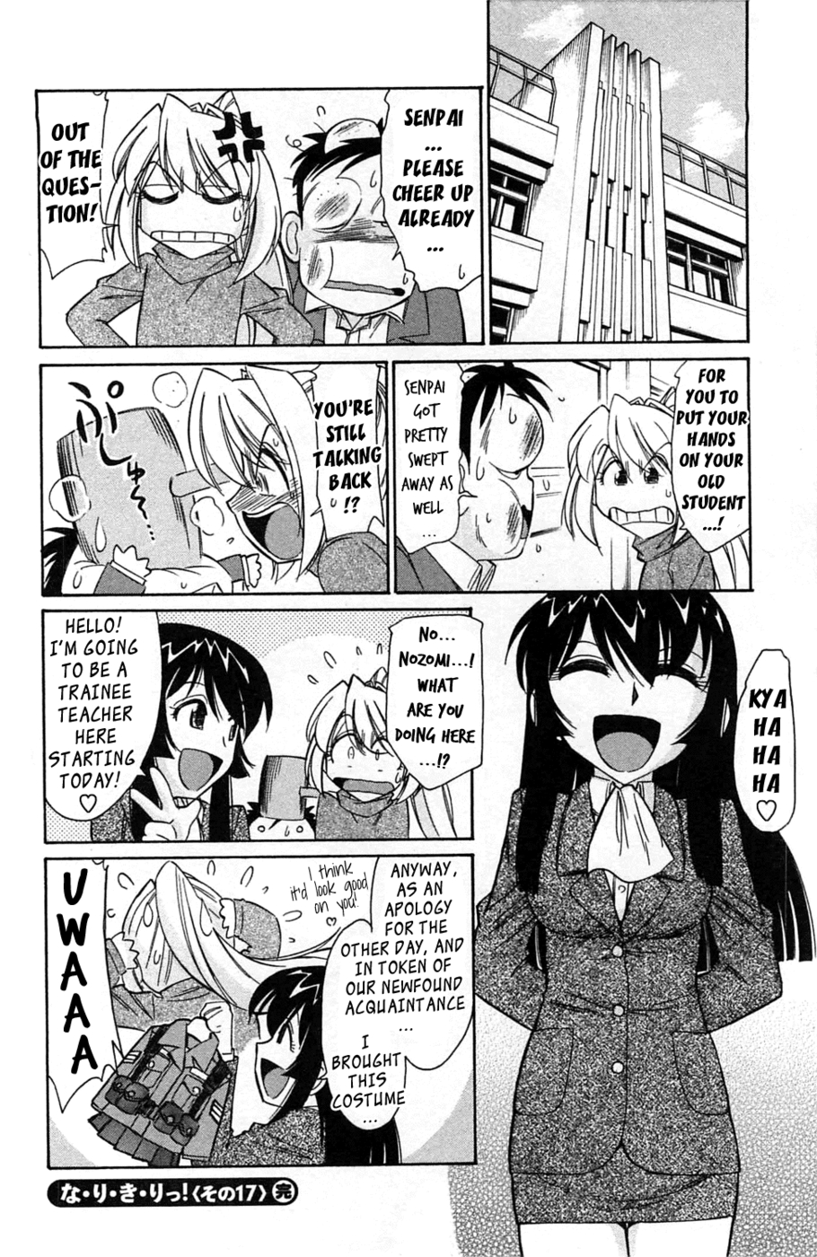 Hentai Manga Comic-Choice-Volume 3-Chapter 6-20